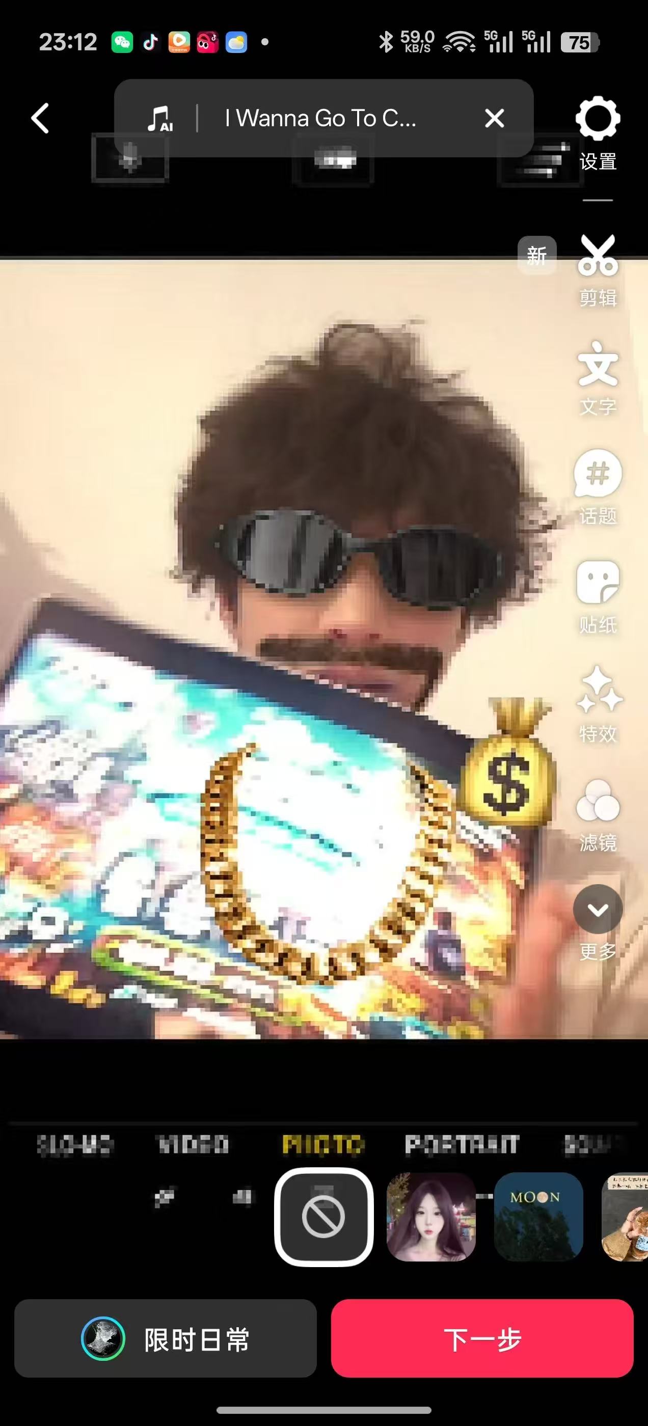 林肯图片